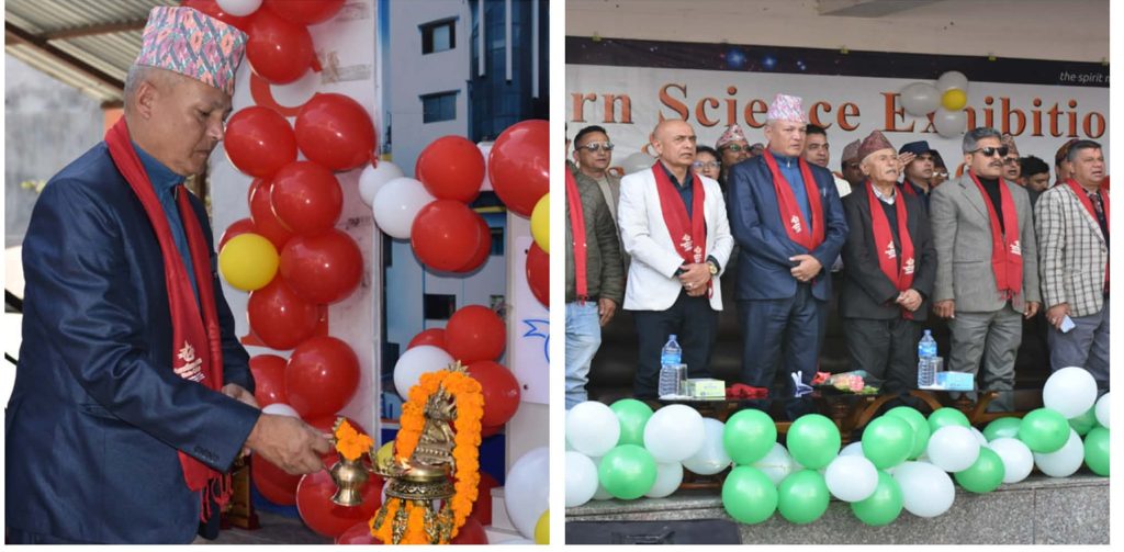 साउथवेस्टर्न कलेजको १४औँ विज्ञान प्रदर्शनी तथा म्यानेजमेन्ट एक्स्पो सम्पन्न