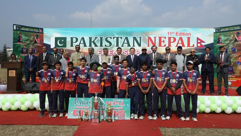 11th Nepal-Pakistan Friendship T20 Cricket Tournament Concludes with Grand Ceremony in Kathmandu