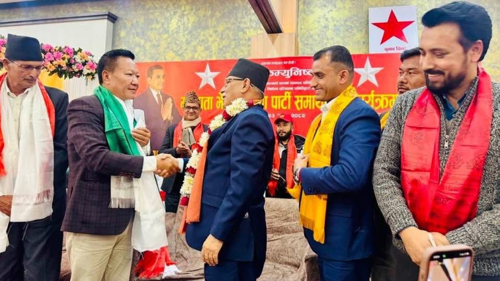 बाह्रबिसेका संस्थापक मेयर निमफुन्जो शेर्पा नेकपामा समाहितः संयोजक प्रचण्डबाट भव्य स्वागत