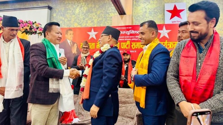 बाह्रबिसेका संस्थापक मेयर निमफुन्जो शेर्पा नेकपामा समाहितः संयोजक प्रचण्डबाट भव्य स्वागत