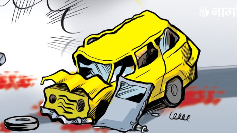 विद्युतीय (ईभी) गाडी दुर्घटना हुँदा ७भारतीय नागरिकको मृत्यु ८ जना घाइते