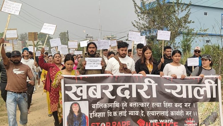 सुर्खेतमा इनिशा मृत्यु प्रकरण : छानबिनको माग गर्दै पीडित परिवारको प्रदर्शन