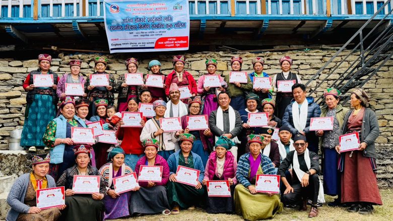 “रैथाने स्वादबाट पर्यटन प्रवर्धन” — आमाछोदिङ्मोमा कुक तालिम सम्पन्न