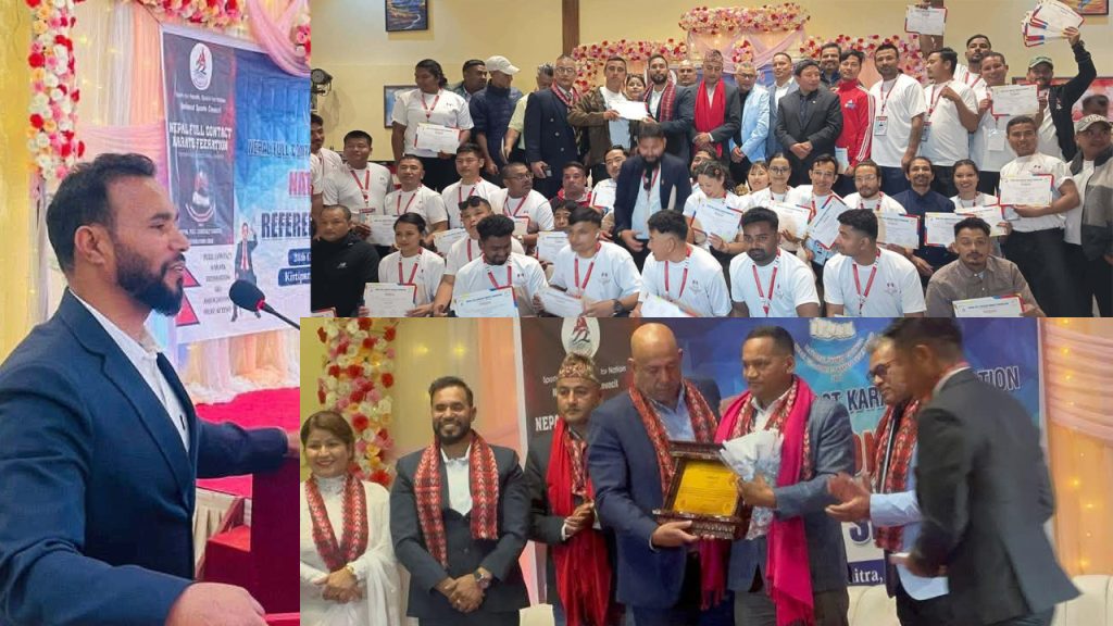 बुढाथोकीको अध्यक्षतामा राष्ट्रिय रेफ्री सेमिनार सम्पन्न