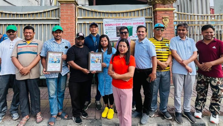चक्रपथ सरसफाई अभियानको ४७७औँ हप्तामा साहित्यले जगायो सामाजिक चेतना