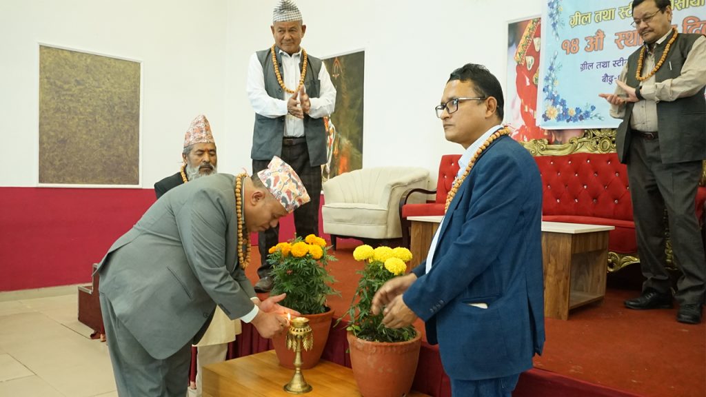 ग्रील तथा स्टील व्यवसायी संघ काठमाडौंको १४औँ स्थापना दिवस उत्साहपूर्ण तथा व्यवसायीहरूको उल्लेखनीय उपस्थितिबीच सम्पन्न