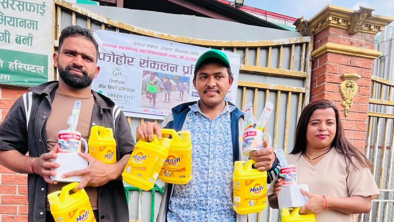 फोहोर उठाउँदै समाजलाई सन्देश : चक्रपथमा अभियन्ताहरुको प्रेरणादायी प्रतिस्पर्धा