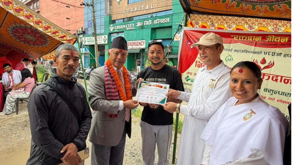 १११ पिन्ट रगत संकलन गर्दै चक्रपथ सरसफाई महाअभियानको ४८२ औं हप्ताको अवसरमा आयोजित रक्तदान कार्यक्रम भव्य रुपमा सम्पन्न