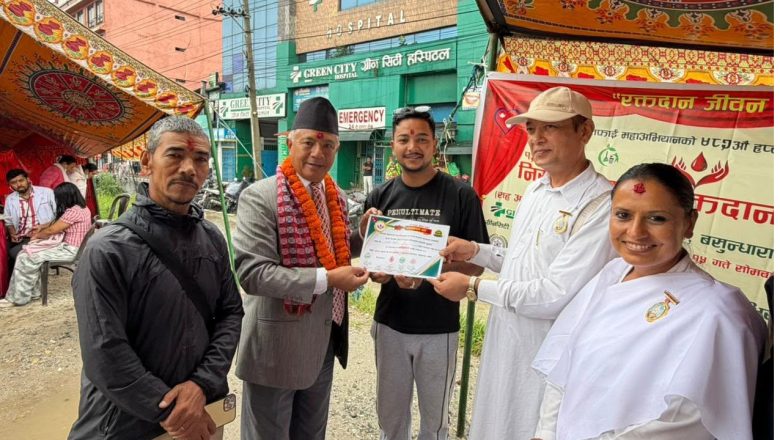 १११ पिन्ट रगत संकलन गर्दै चक्रपथ सरसफाई महाअभियानको ४८२ औं हप्ताको अवसरमा आयोजित रक्तदान कार्यक्रम भव्य रुपमा सम्पन्न