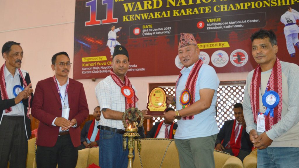 कराते प्रतिभाको खोजी र सम्मानका लागि राष्ट्रिय स्तरको प्रतिस्पर्धा