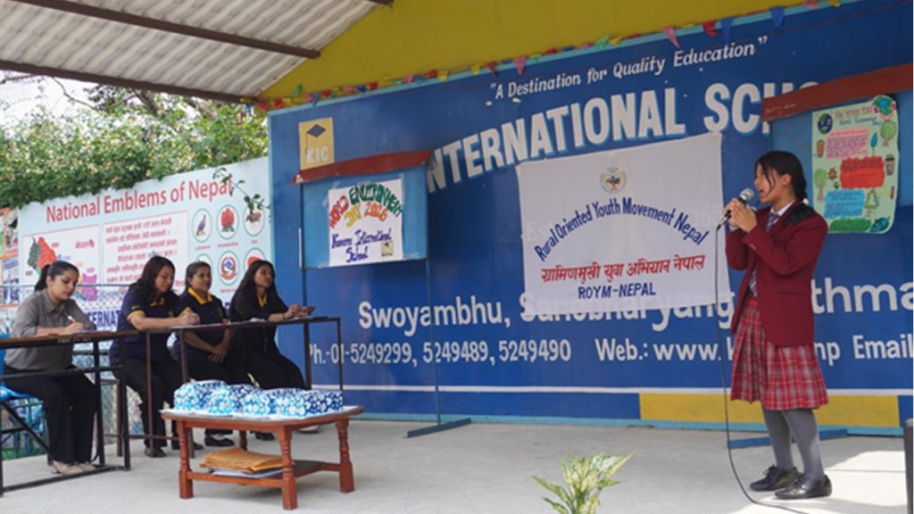  “ विश्व वातावरण दिवस २०२६ ” को अवसरमा ग्रामीण मुखि युवा अभियान नेपाल को सहयोग तथा कामना इन्टरनेशनल स्कुलको आयोजनामा कार्यक्रम सम्पन्न