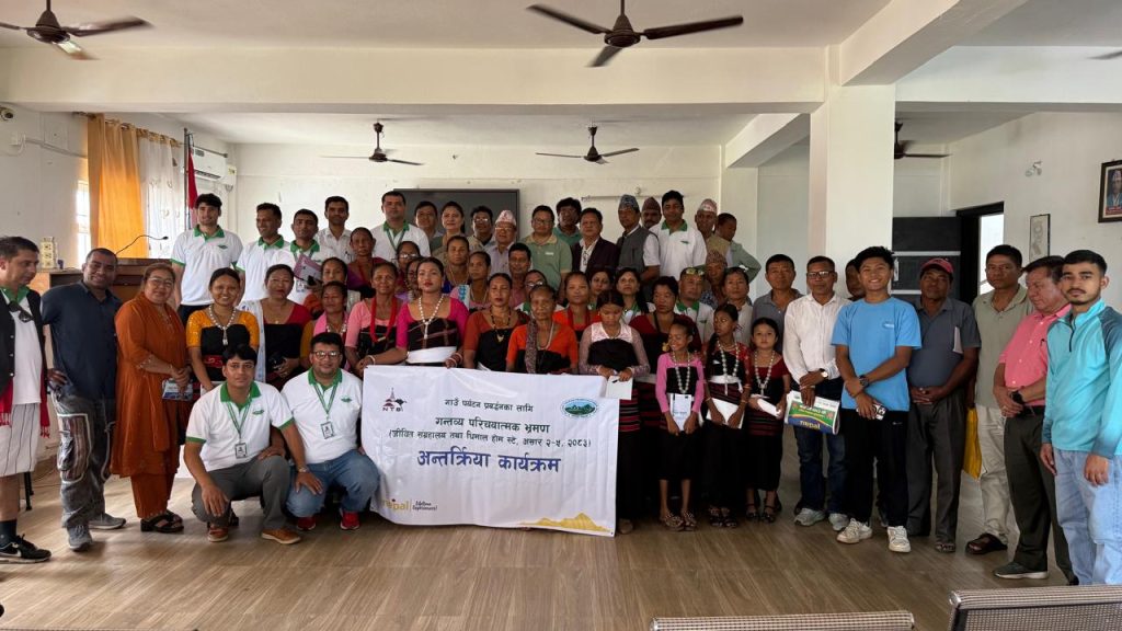 भिटोफद्वारा धिमाल सामुदायिक होम स्टे, माटिगाउँको प्रवर्धन