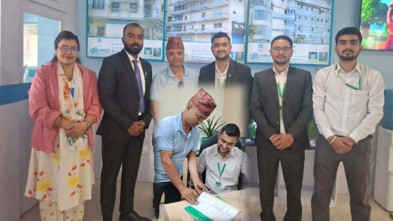 Om Samaj Dental Hospital and Nabil Bank Sign Strategic Healthcare Collaboration Agreement