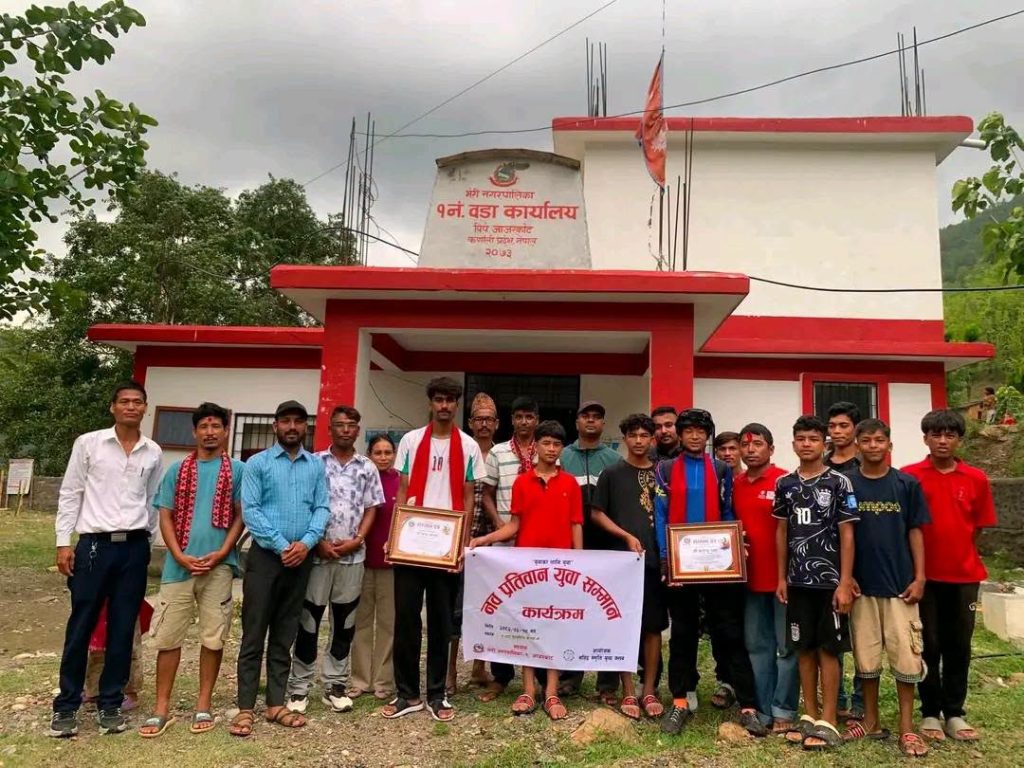 भेरी नगरपालिका -१ जाजरकोटद्धारा नवप्रतिभावान युवालाई सम्मान