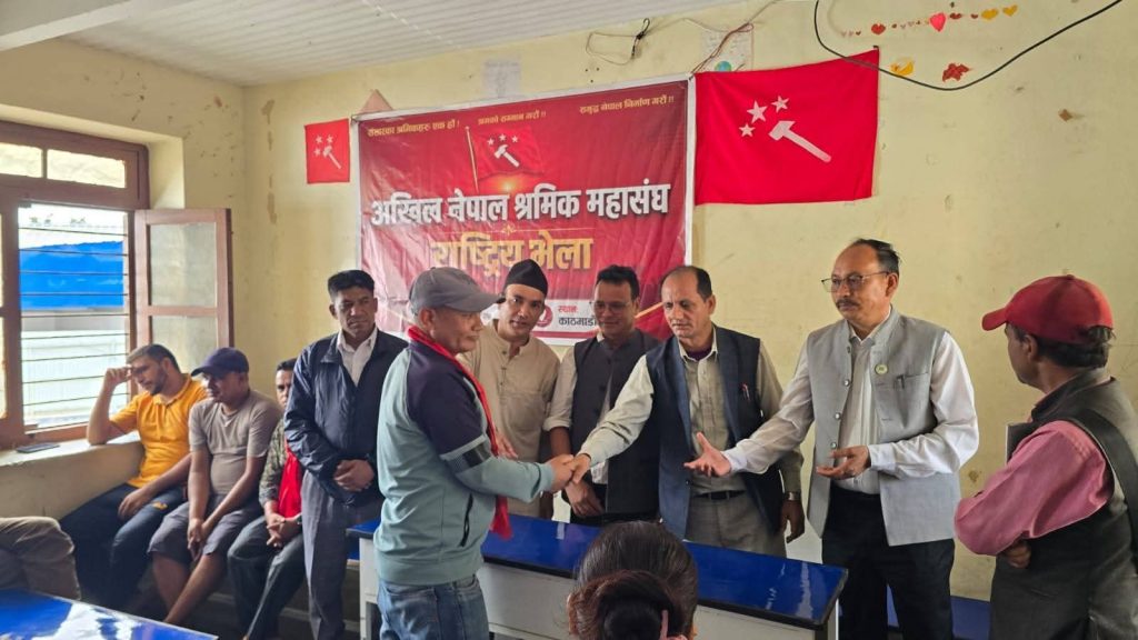 विनोद थापाको नेतृत्वमा ६१ सदस्यीय श्रमिक महासंघको राष्ट्रिय भेला सम्पन्न