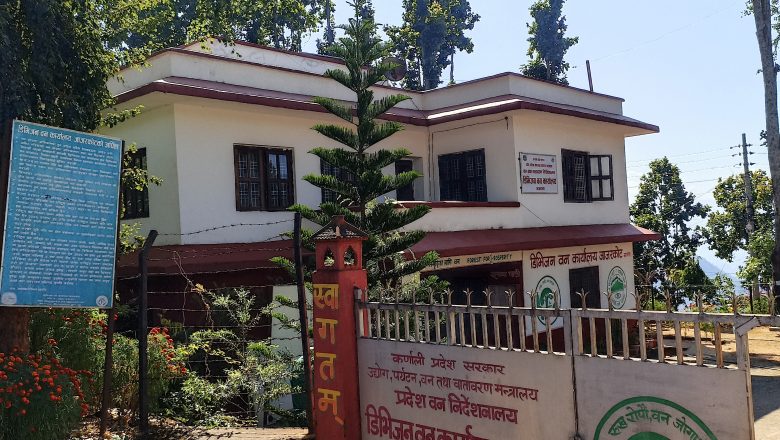 डिभिजन वन कार्यालय जाजरकोटले ३७ हजार बिरुवा रोप्ने