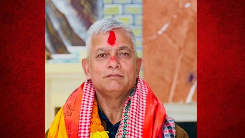 नेपाल घरेलु तथा साना उद्योग महासंघको बस्तुगत उपाध्यक्षमा मोहन कटुवाल निर्विरोध निर्वाचित