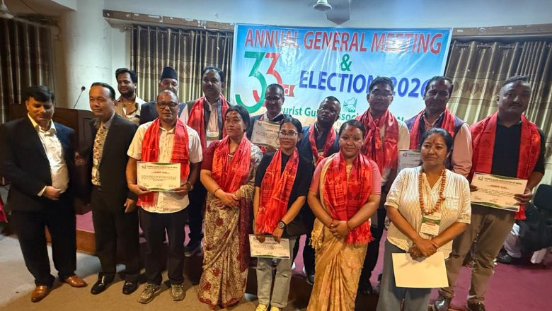 टुरिस्ट गाइड एसोसिएसन अफ नेपालको ३३औँ साधारणसभा सम्पन्न