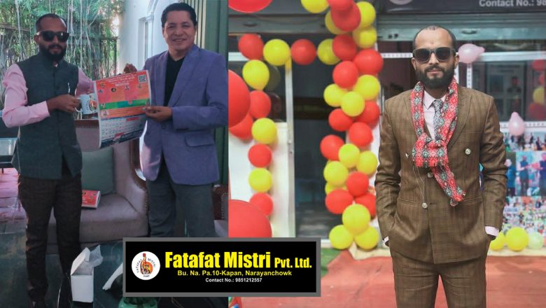 कोरिया जाने सपना त्यागेर स्वदेशमै सफलता: प्रदीप मैनालीको ‘फटाफट मिस्त्री’ अब घर निर्माण क्षेत्रमा
