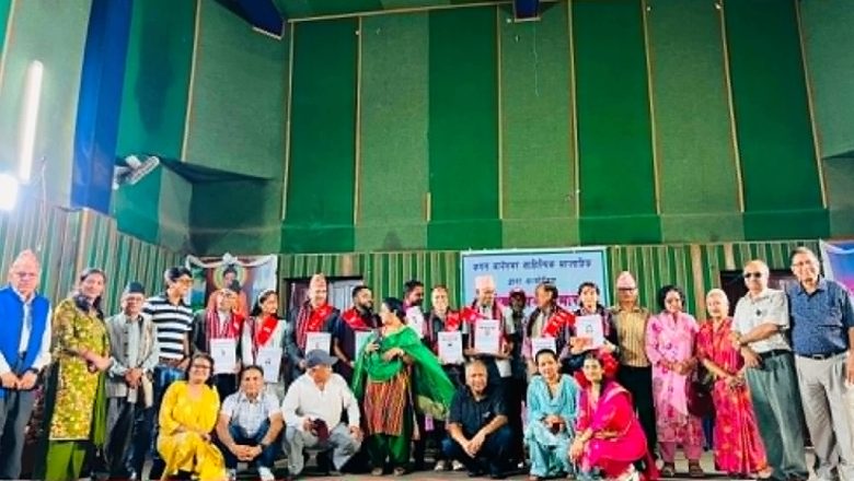 कपन बानेश्वर ‘कबा’ को १४औँ वार्षिकोत्सवमा विभिन्न स्रष्टा सम्मानित तथा पुरस्कृत